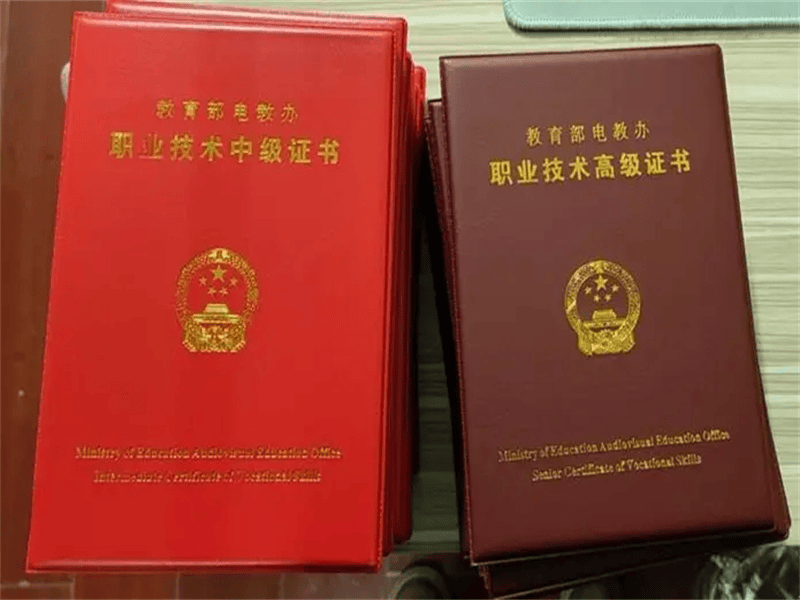 客户合作案例7 客户案例7-证书定制