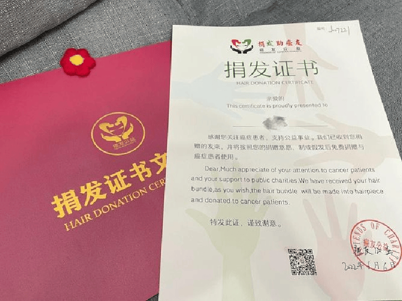 客户合作案例2 客户案例2-证书定制