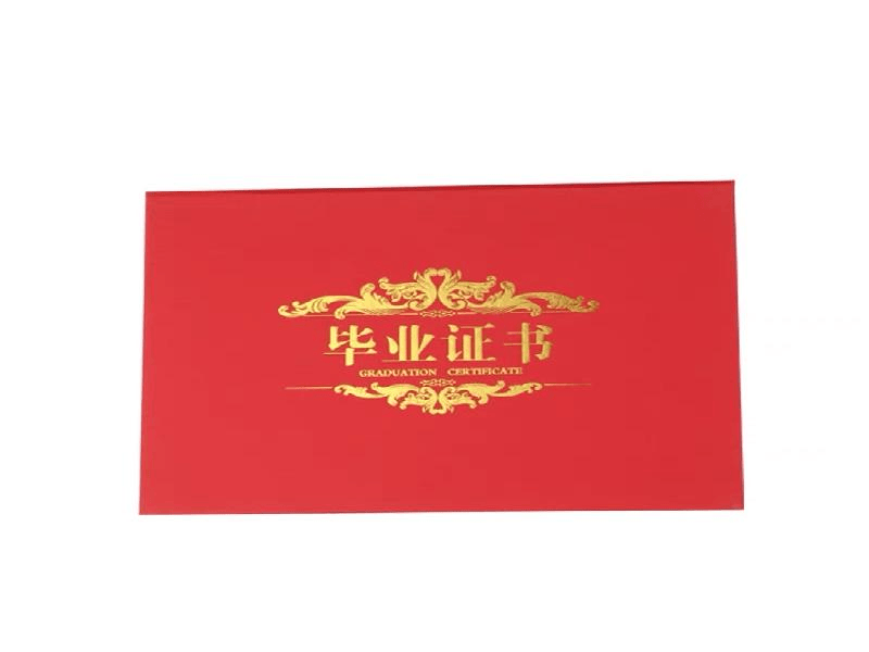 办证小广告